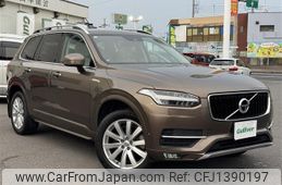 volvo xc90 2017 -VOLVO--Volvo XC90 DBA-LB420XC--YV1LF10MCH1136809---VOLVO--Volvo XC90 DBA-LB420XC--YV1LF10MCH1136809-