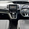 nissan serena 2017 -NISSAN--Serena DBA-C27--C27-003777---NISSAN--Serena DBA-C27--C27-003777- image 2