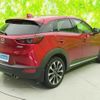 mazda cx-3 2020 quick_quick_3DA-DK8AW_DK8AW-103195 image 3