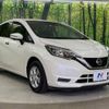 nissan note 2019 -NISSAN--Note DBA-E12--E12-629079---NISSAN--Note DBA-E12--E12-629079- image 17