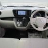 mitsubishi ek-space 2016 -MITSUBISHI--ek Space B11A--0114139---MITSUBISHI--ek Space B11A--0114139- image 6