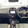 nissan note 2020 -NISSAN--Note DAA-HE12--HE12-305599---NISSAN--Note DAA-HE12--HE12-305599- image 17