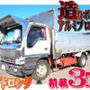 isuzu elf-truck 2006 -ISUZU--Elf PA-NPR81N--NPR81-7027752---ISUZU--Elf PA-NPR81N--NPR81-7027752- image 1