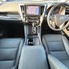 toyota alphard 2022 -TOYOTA--Alphard 3BA-AGH30W--AGH30-0421440---TOYOTA--Alphard 3BA-AGH30W--AGH30-0421440- image 16