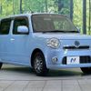 daihatsu mira-cocoa 2014 -DAIHATSU--Mira Cocoa DBA-L675S--L675S-0164998---DAIHATSU--Mira Cocoa DBA-L675S--L675S-0164998- image 17