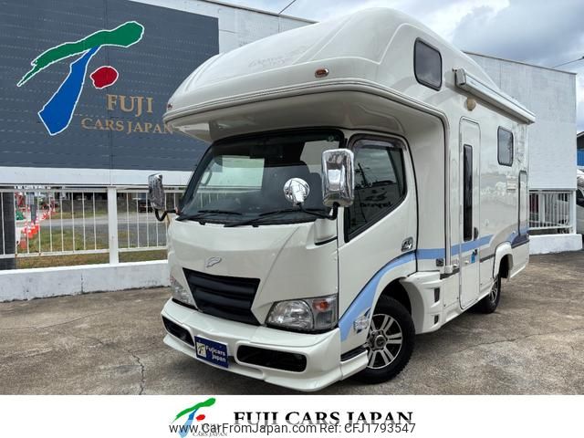 toyota camroad 2016 CFJ1793547 image 1