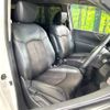 nissan elgrand 2014 -NISSAN--Elgrand DBA-TE52--TE52-076095---NISSAN--Elgrand DBA-TE52--TE52-076095- image 9