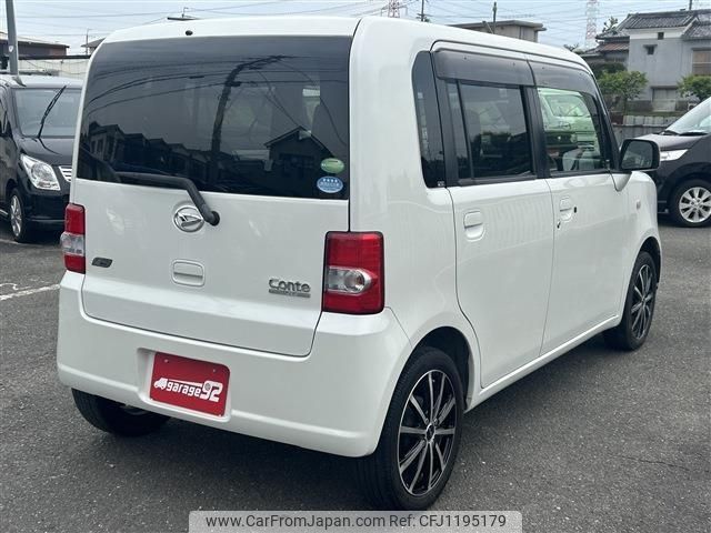 daihatsu move-conte 2014 -DAIHATSU--Move Conte L575S--0214311---DAIHATSU--Move Conte L575S--0214311- image 2