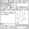 mazda verisa 2012 CFJ1827064 image 21