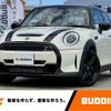 mini mini-others 2023 -BMW 【高松 310ﾓ1218】--BMW Mini XU20MW--02T41260---BMW 【高松 310ﾓ1218】--BMW Mini XU20MW--02T41260- image 1