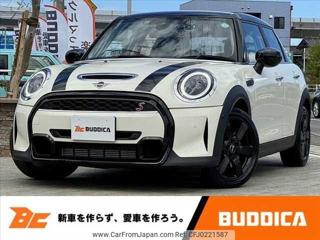 mini mini-others 2023 -BMW 【高松 310ﾓ1218】--BMW Mini XU20MW--02T41260---BMW 【高松 310ﾓ1218】--BMW Mini XU20MW--02T41260- image 1