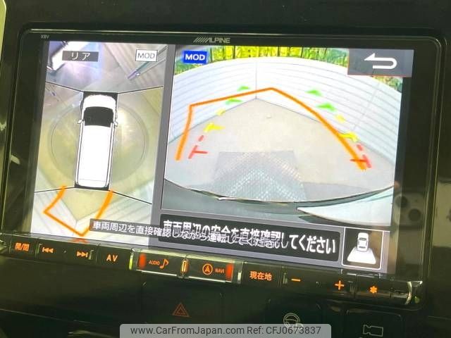 nissan serena 2017 -NISSAN--Serena DAA-GFC27--GFC27-060306---NISSAN--Serena DAA-GFC27--GFC27-060306- image 2