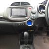 honda fit-shuttle 2014 -HONDA--Fit Shuttle GP2-3215097---HONDA--Fit Shuttle GP2-3215097- image 10