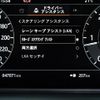 land-rover range-rover-velar 2019 GOO_JP_965024110400207980003 image 46