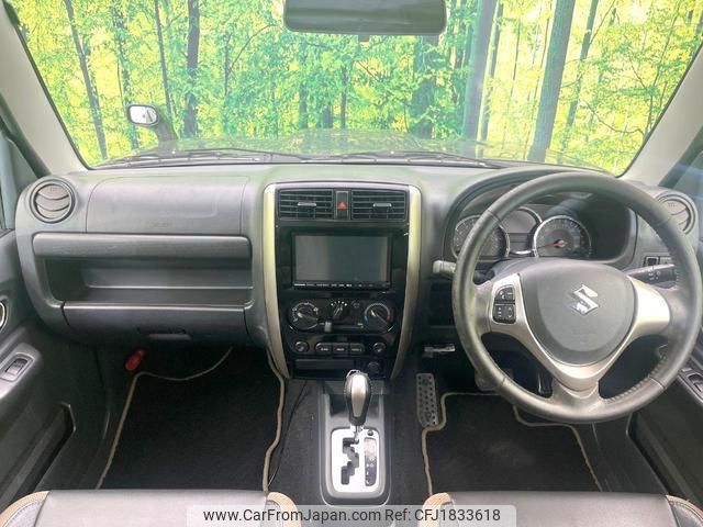 suzuki jimny 2014 CFJ1833618 image 2