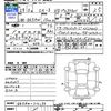 mazda cx-3 2017 -MAZDA--CX-3 DK5AW--202198---MAZDA--CX-3 DK5AW--202198- image 3