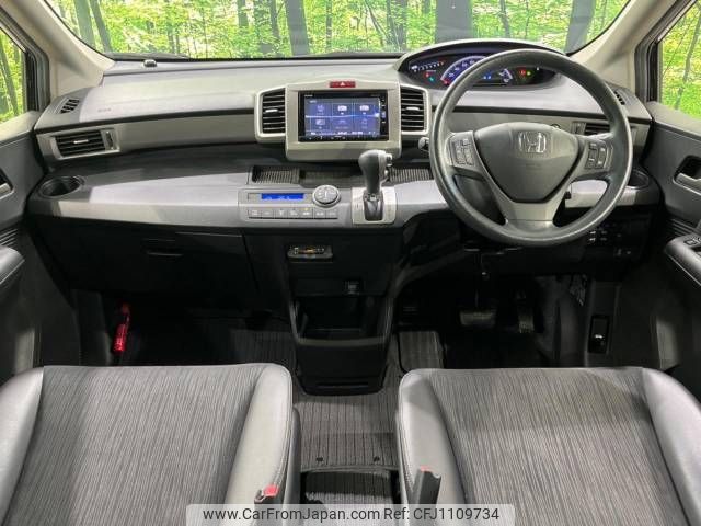 honda freed 2015 -HONDA--Freed DBA-GB4--GB4-1605648---HONDA--Freed DBA-GB4--GB4-1605648- image 2