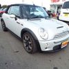 mini mini-others 2008 CFJ9180989 image 2