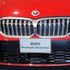 bmw 3-series 2023 CFJ1602615 image 16