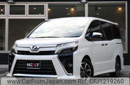 toyota voxy 2020 quick_quick_3BA-ZRR80W_ZRR80-0615871