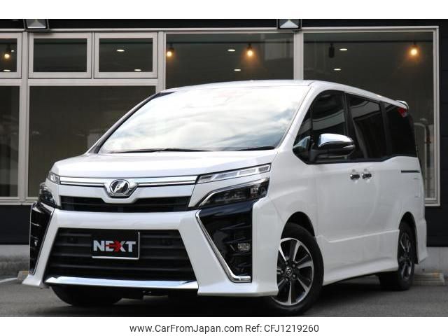 toyota voxy 2020 quick_quick_3BA-ZRR80W_ZRR80-0615871 image 1