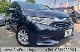 honda shuttle 2015 -HONDA--Shuttle DAA-GP8--GP8-1002337---HONDA--Shuttle DAA-GP8--GP8-1002337-