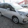 nissan serena 2022 -NISSAN--Serena GNC27--033074---NISSAN--Serena GNC27--033074- image 26