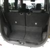 daihatsu tanto 2020 -DAIHATSU--Tanto 5BA-LA650S--LA650S-1040794---DAIHATSU--Tanto 5BA-LA650S--LA650S-1040794- image 13