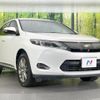 toyota harrier 2014 CFJ1683444 image 16