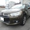 citroen ds4 2013 -CITROEN--Citroen DS4 B7C5F06S--CY611141---CITROEN--Citroen DS4 B7C5F06S--CY611141- image 25