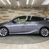 toyota prius 2016 -TOYOTA--Prius DAA-ZVW50--ZVW50-8021282---TOYOTA--Prius DAA-ZVW50--ZVW50-8021282- image 15