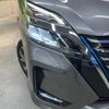 nissan serena 2021 -NISSAN--Serena 6AA-HFC27--HFC27-103405---NISSAN--Serena 6AA-HFC27--HFC27-103405- image 14