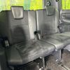 toyota voxy 2021 quick_quick_ZRR80W_ZRR80-0701587 image 10