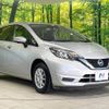 nissan note 2017 -NISSAN--Note DBA-E12--E12-519110---NISSAN--Note DBA-E12--E12-519110- image 17