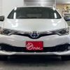 toyota auris 2016 -TOYOTA--Auris DAA-ZWE186H--ZWE186-1004615---TOYOTA--Auris DAA-ZWE186H--ZWE186-1004615- image 2