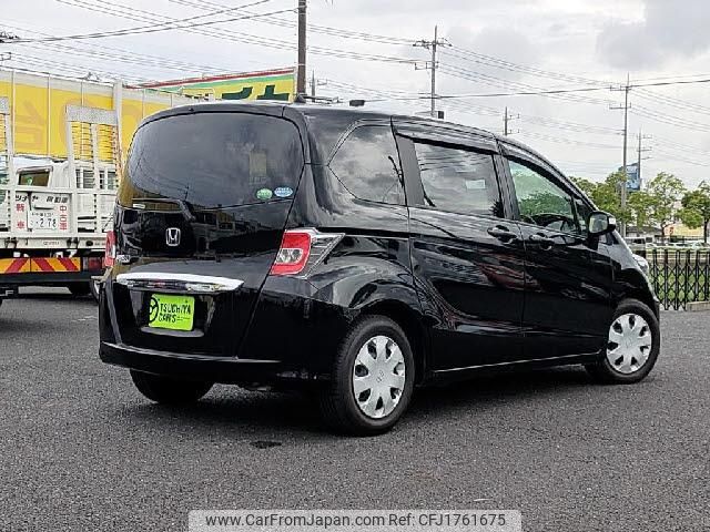 honda freed 2014 CFJ1761675 image 2