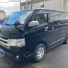 toyota regius 2014 CFJ1826807 image 1