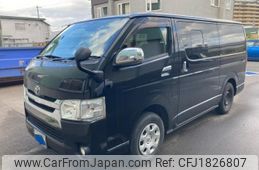 toyota regius 2014 CFJ1826807