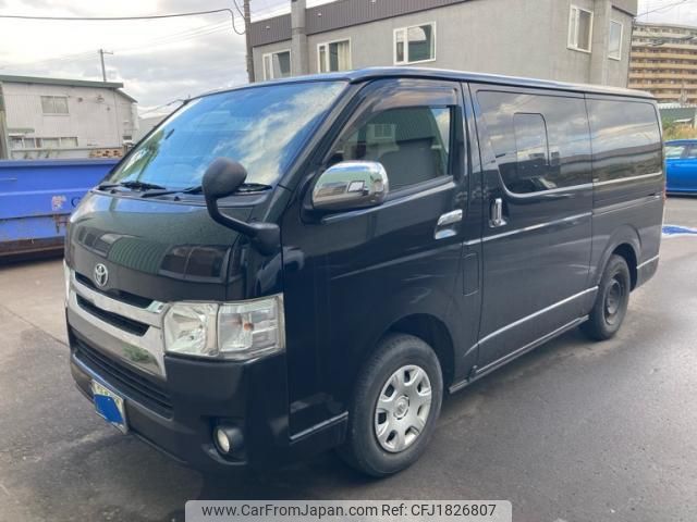 toyota regius 2014 CFJ1826807 image 1