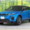 land-rover range-rover 2018 -ROVER--Range Rover LDA-LV2NB--SALVA2AN3JH289380---ROVER--Range Rover LDA-LV2NB--SALVA2AN3JH289380- image 17