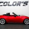 mazda roadster 2015 quick_quick_DBA-ND5RC_ND5RC-105303 image 13