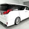 toyota alphard-g 2021 CFJ1687816 image 13