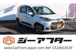 toyota sienta 2022 -TOYOTA--Sienta 5BA-MXPC10G--MXPC10-1014419---TOYOTA--Sienta 5BA-MXPC10G--MXPC10-1014419-