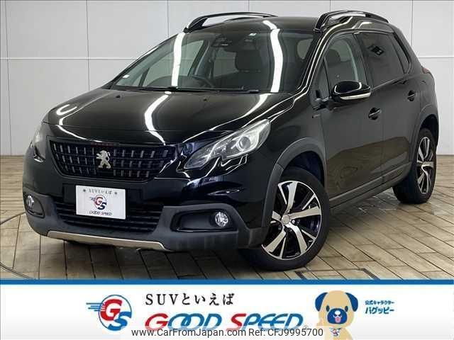 peugeot 2008 2016 quick_quick_ABA-A94HN01_VF3CUHNZTGY140680 image 1