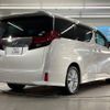 toyota alphard 2017 -TOYOTA--Alphard DBA-AGH30W--AGH30-0160080---TOYOTA--Alphard DBA-AGH30W--AGH30-0160080- image 19