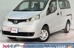 nissan nv200-vanette-van 2017 quick_quick_VM20_VM20-116189