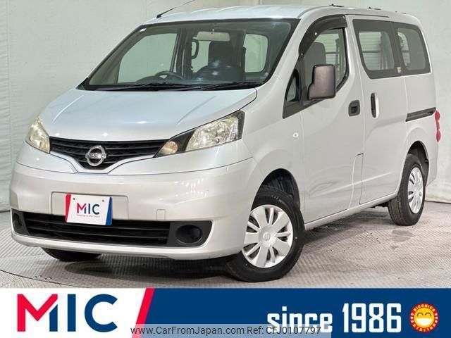 nissan nv200-vanette-van 2017 quick_quick_VM20_VM20-116189 image 1