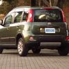 fiat panda 2014 CFJ1857312 image 16