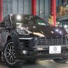 porsche macan 2018 -PORSCHE--Porsche Macan ABA-95BCTM--WP1ZZZ95ZJLB34506---PORSCHE--Porsche Macan ABA-95BCTM--WP1ZZZ95ZJLB34506- image 20