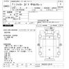mitsubishi-fuso fighter 1997 CFJ1670986 image 3
